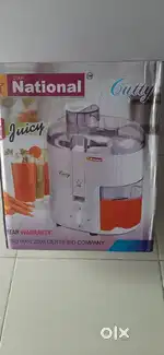 Juicer 550 watts National brand new