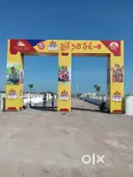 Open plots for sale