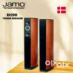 JAMO : D590 FLOORSTANDING TOWER SPEAKER