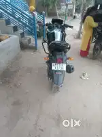 Koi Problem nahi hai