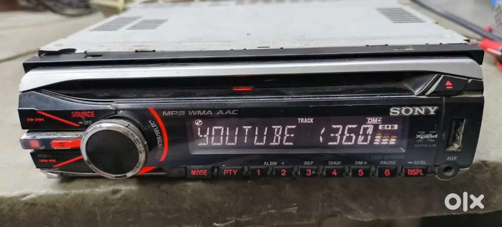 Car CD Player