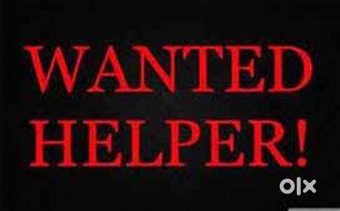 Wanted helpers