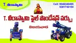 Operating come driver