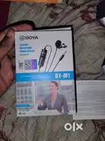 Video recording microphone