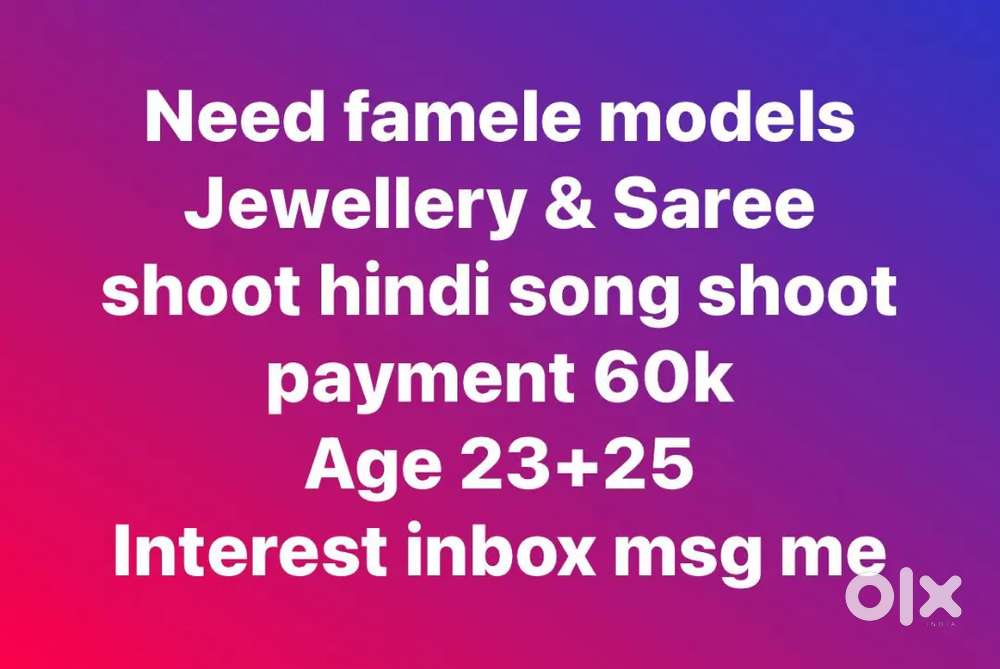 NEED FEMALE FOR JEWELLERY SHOOT