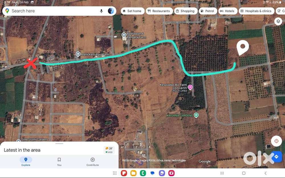 2 Acre Agri Land(Single Owner) / Low Price