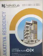 Kakatiya heights residency Kurnool road opposite Power office 9th line