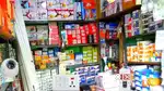 Product promotion and sales
