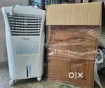 One day used