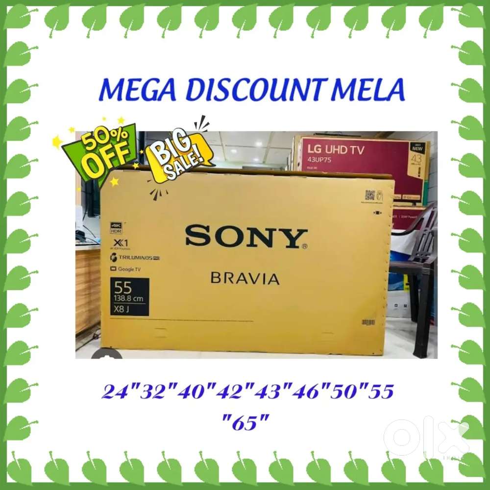 SONY TV MEGA SALES NEW BOX PRODUCTS WHOLESALE MARKET PRICE