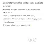 Require candidate for front office and tale caller
