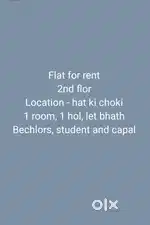 flat on rent