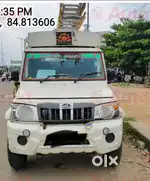Mahindra Bolero Pickup 1.7L