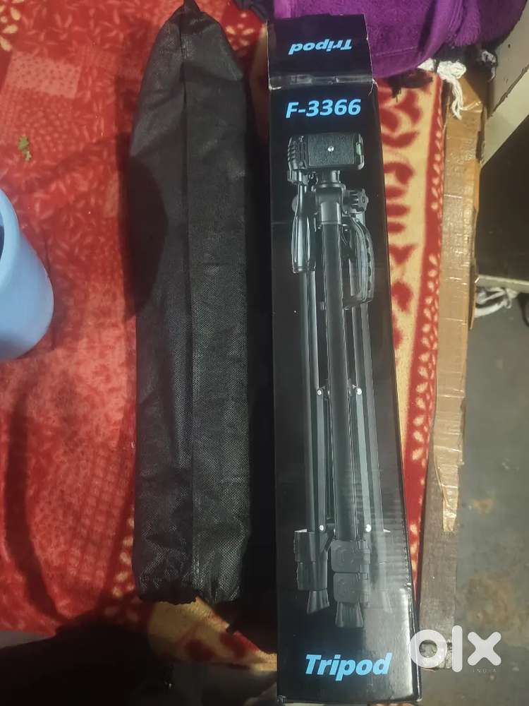 Tripods new