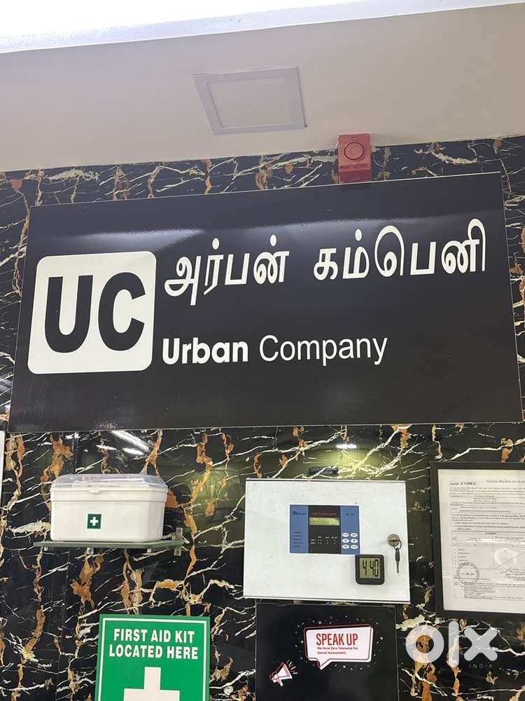 AC Technicians Freshers