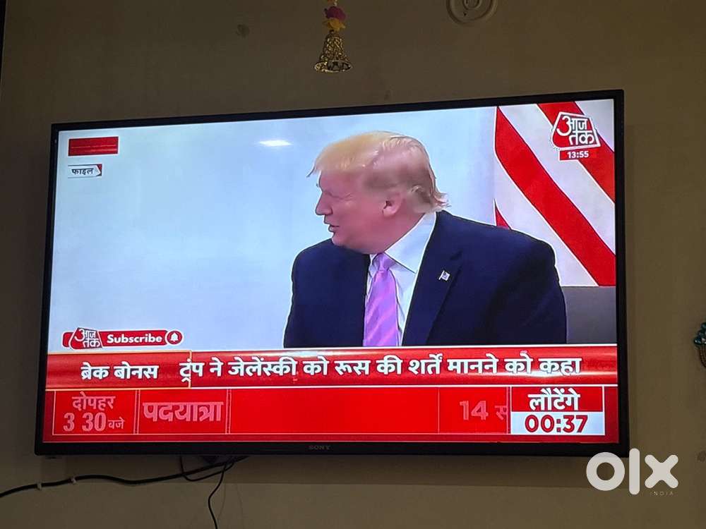 50 inch TV for sale