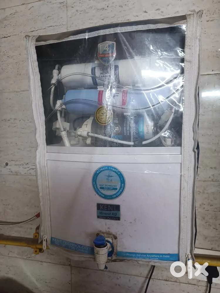 Water purifier