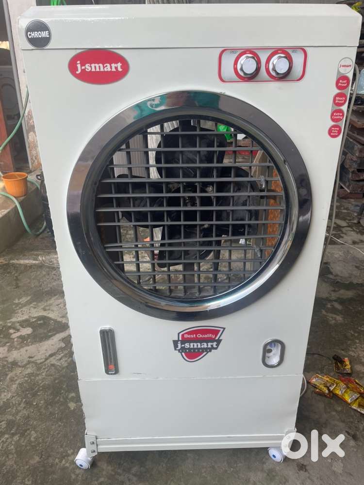 Air cooler