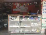 CYBER CENTER FOR SALE