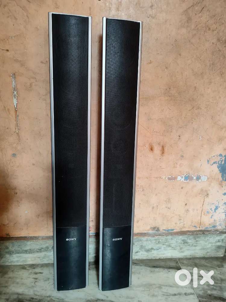 Sony home theatre spikar