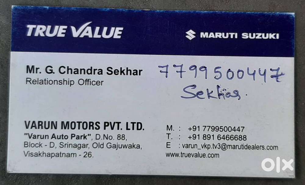 Maruti Suzuki Swift DDiS LDI, 2010, Diesel