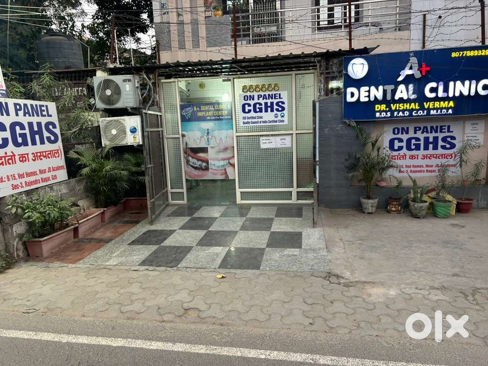 Need driver and clinic helper