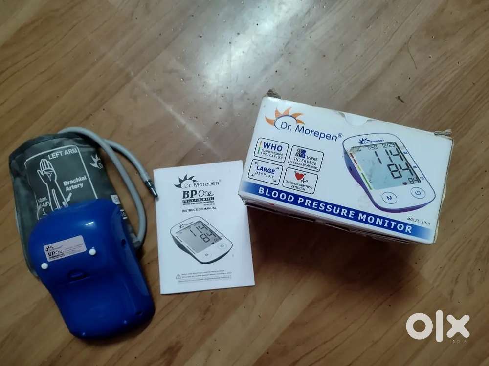 BP machine MOREPEN brand