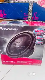 Subwoofer for sail