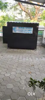 Kiosk for sale