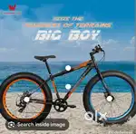 Montra Big Boy 26