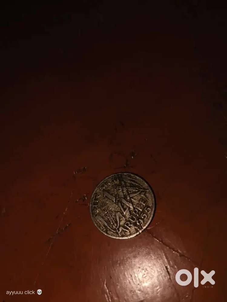 Purane jamane ka coin