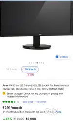 My Acer 19.5 Inch Monitor for Sale.
