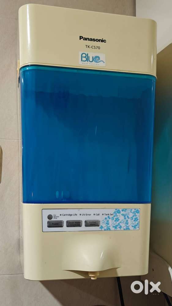 Water purifier