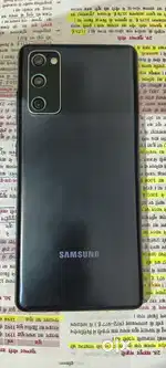 S20fe condition