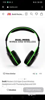 BoAt Rockerz head phones two in one wireless and wire