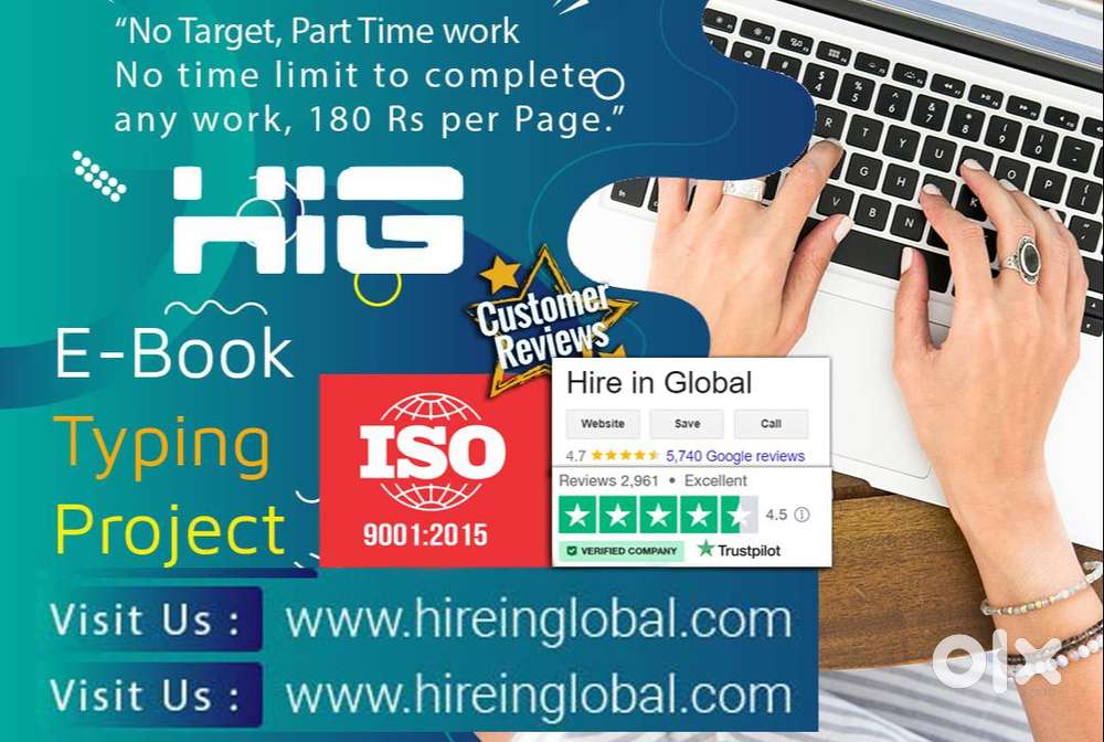 Part Time Typing Jobs - Data Entry Jobs - company: hireinglobal. com