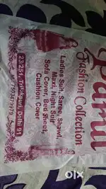 Shop for sale