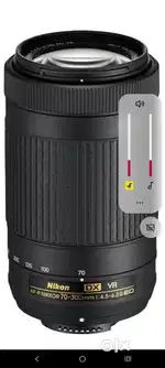 Nikon Lenses 70-300 Tele lens