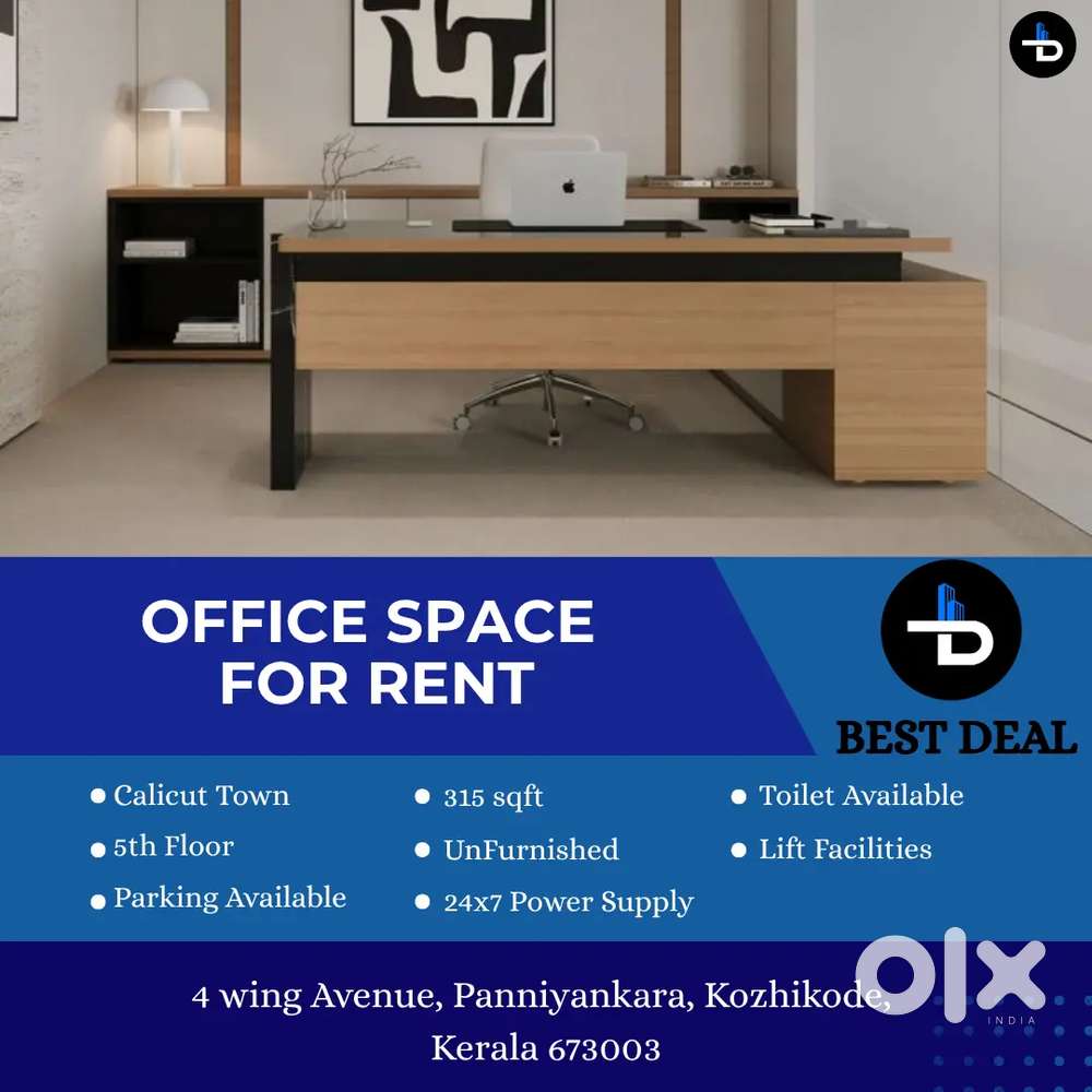 OFFICE SPACE AT CALICUT TOWN
