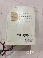 Luminous inverter