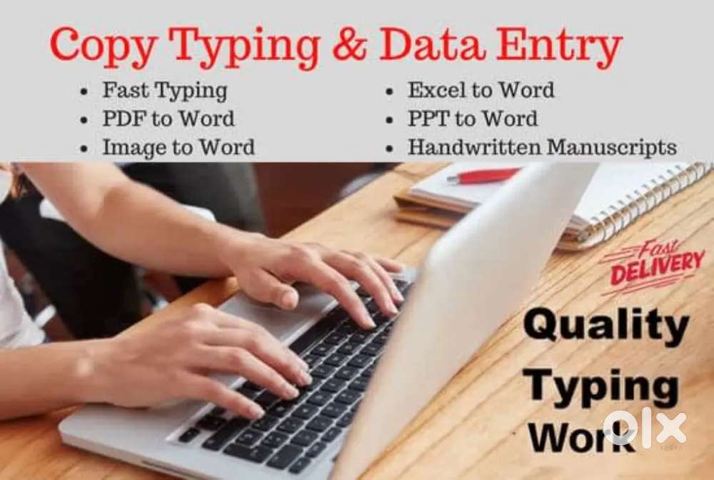 Data entry job