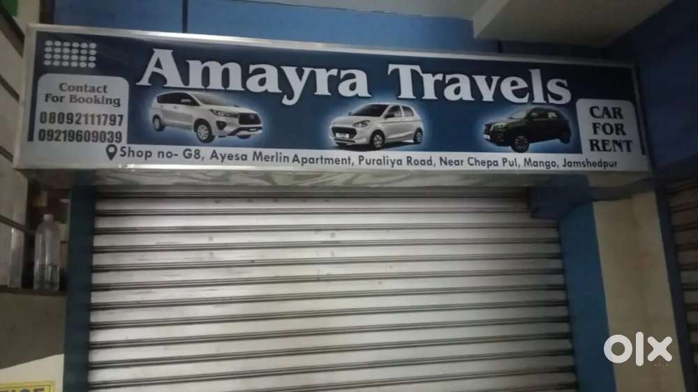 Computer and sels knowlage for shop