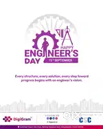 Silai machine Job Kapda sine ka