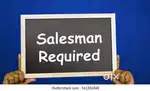 Salesman for Shoes showroom