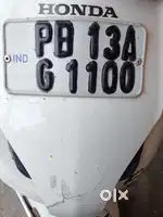 Number plate pb13g1100