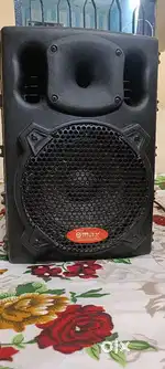 Sound speaker