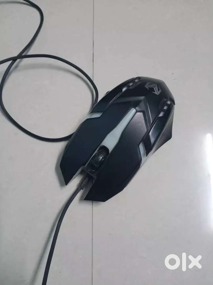 Gaming mouse