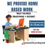 Online job