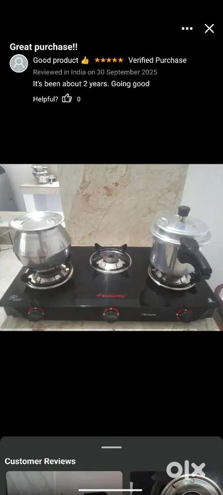 Butterfly smart 3 burner