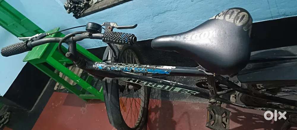 Ranger cycle